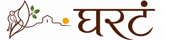 Best interior designers in Pune Best interior designers in Pune